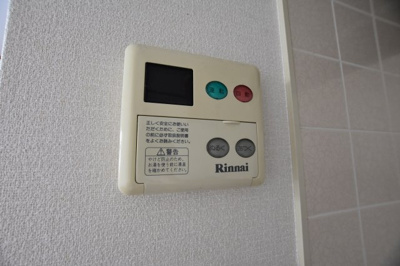 【設備】 | FOLIAR