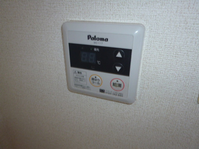 【設備】 | リトルツリーフィールドⅡＢ | 給湯リモコン