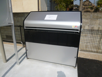 【その他共用部分】 | リトルツリーフィールドⅡＢ | 敷地内専用ゴミステーション