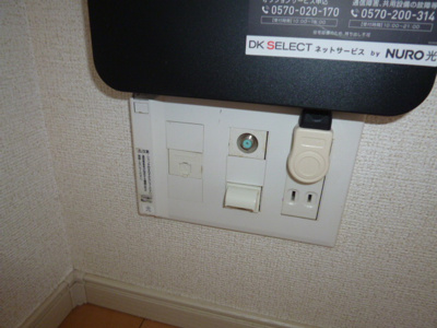 【設備】 | リトルツリーフィールドⅡＢ