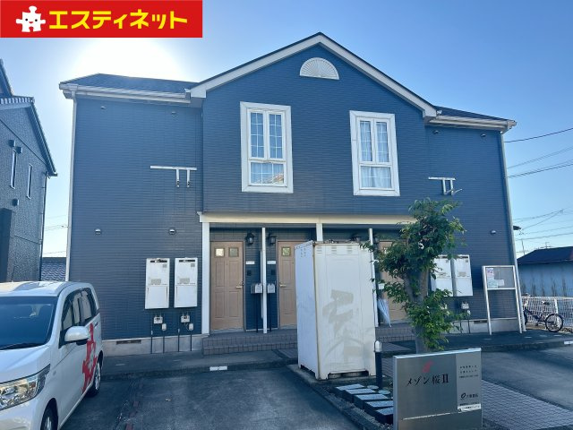 メゾン桜Ⅱの外観