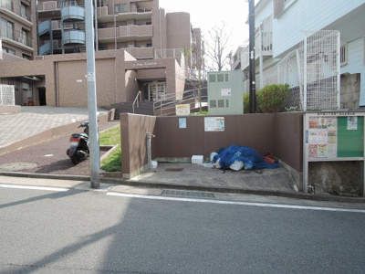【その他共用部分】 | Fステージ西戸部 | ゴミ置場