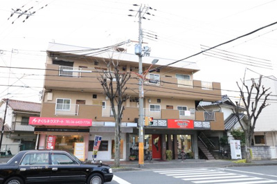 【外観】 | 添田マンション