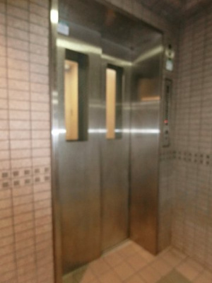 【その他共用部分】 | ダイアパレス・ステーションプラザお花茶屋