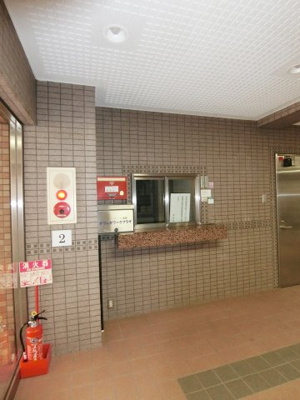 【その他共用部分】 | ダイアパレス・ステーションプラザお花茶屋