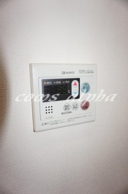 【設備】 | グレース三ツ沢 | グレース三ツ沢　給湯器