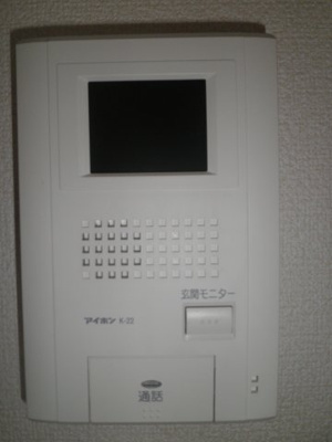 【セキュリティ】 | 上長尾