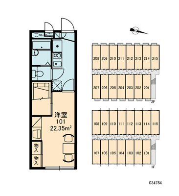 【区画図】 | 上長尾