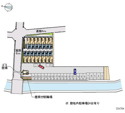 【駐車場】 | 上長尾