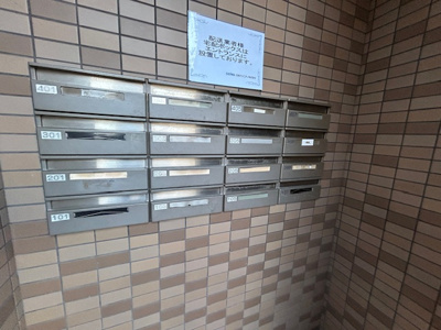 【その他共用部分】 | パストラル住道