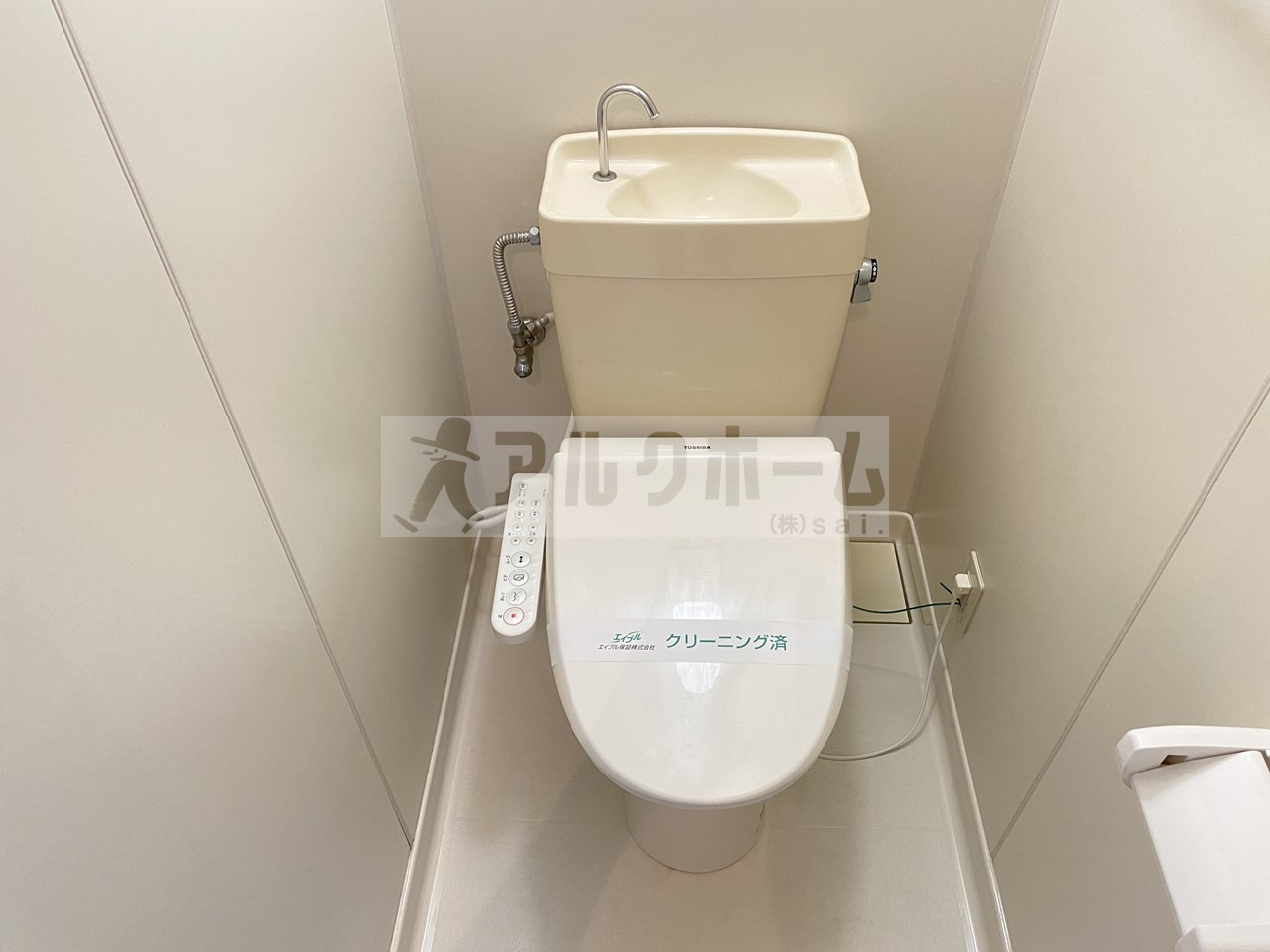 リーベハイツ青山のトイレ