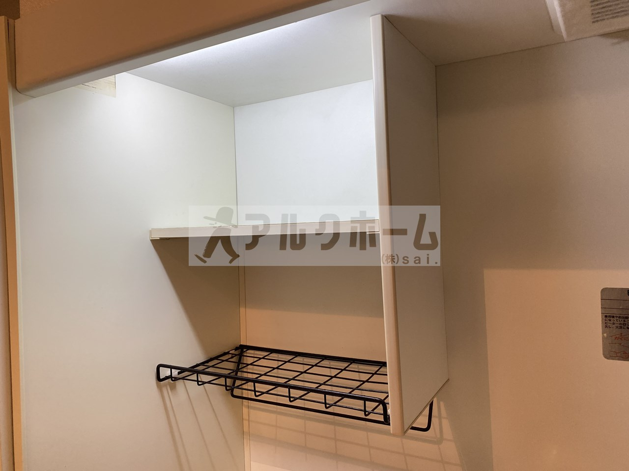 リーベハイツ青山のキッチン