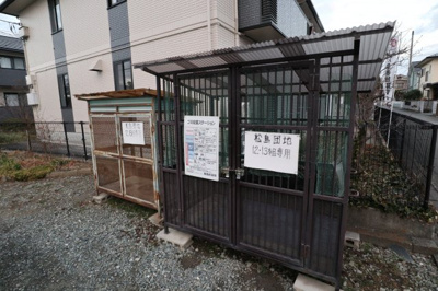 【その他共用部分】 | ウエストスクエアA