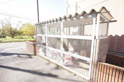 【その他共用部分】 | シャルム絹の台A棟