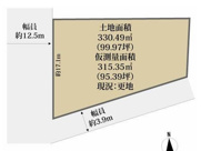 山科区川田御出町　売地の画像