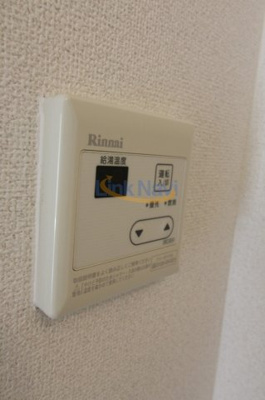 【浴室】 | サンライズ箕面 | 設備