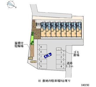 【駐車場】
