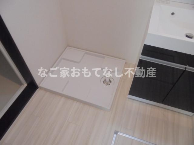 【その他】 | Grandtic Solist