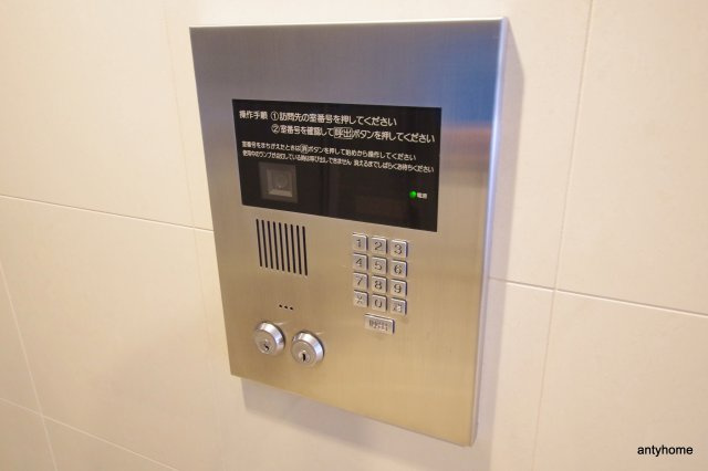 セイワパレス京橋コルティーレ　仲介手数料無料のセキュリティ