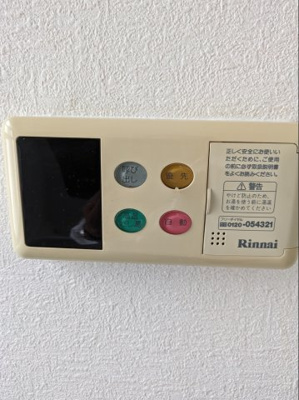 【設備】 | スイート春日