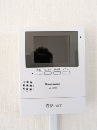 【セキュリティ】