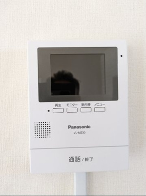 【セキュリティ】 | スイート春日