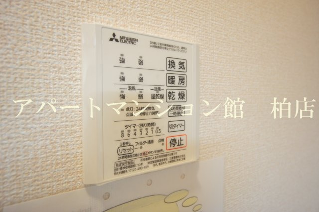 コンフォールコートⅡの設備
