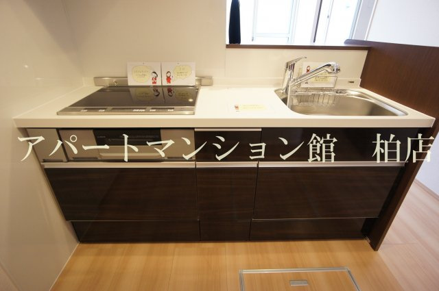 コンフォールコートⅡのキッチン