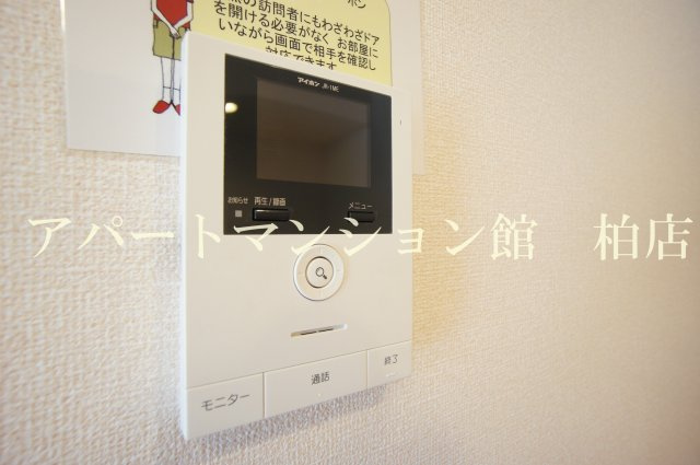 コンフォールコートⅡのセキュリティ