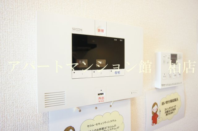 コンフォールコートⅡのセキュリティ