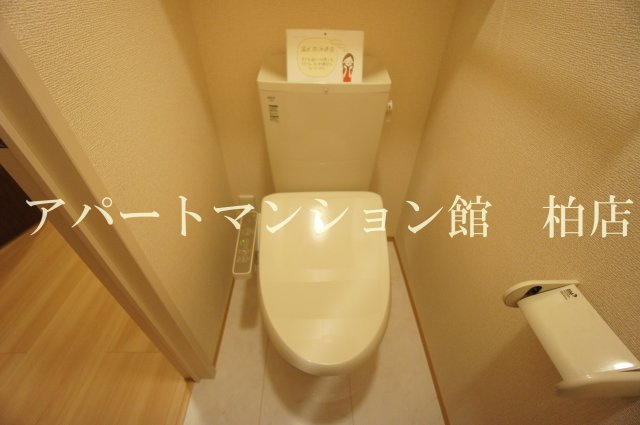 コンフォールコートⅡのトイレ