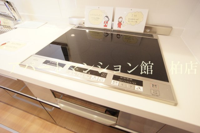 コンフォールコートⅡのキッチン