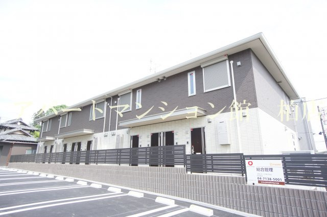 コンフォールコートⅡ