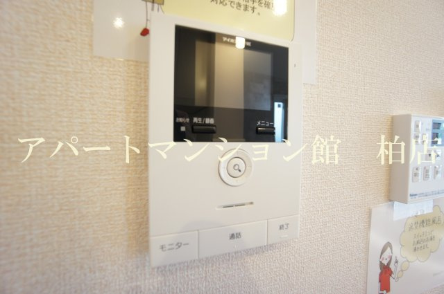 コンフォールコートⅡのセキュリティ