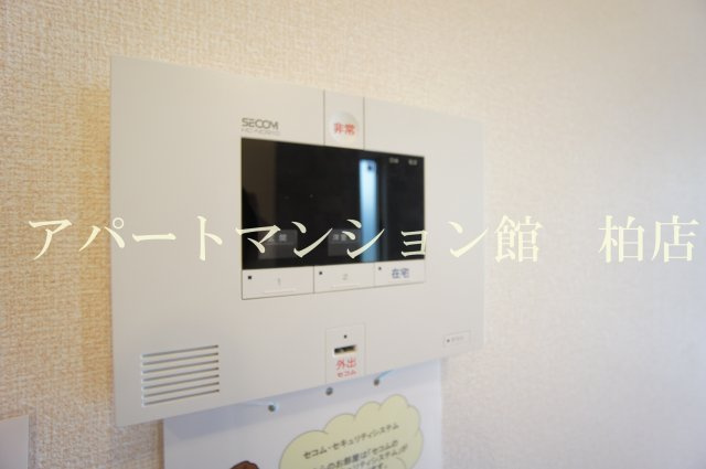 コンフォールコートⅡのセキュリティ