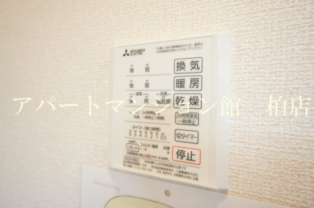 コンフォールコートⅡの設備
