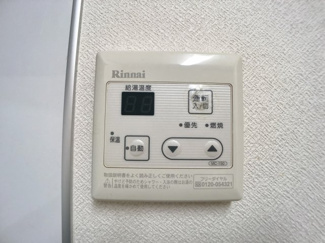 【設備】