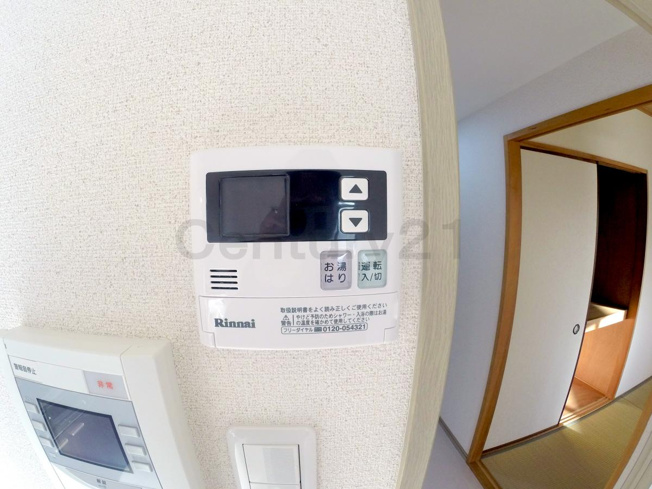 【設備】 | ファミーユ静愛２