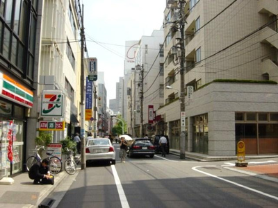 【周辺】 | 松濤EAST | 前面道路