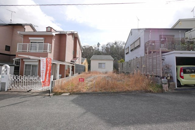 西宮市山口町香花園 建築条件付き 売土地 ５号地 