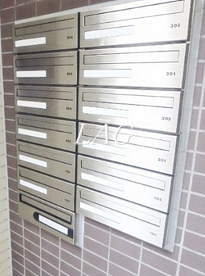 【その他共用部分】 | Ｒ　ＦＬＡＴ  | 集合ポストです。