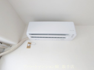 【設備】 | 藤代スカイハイツ　B棟