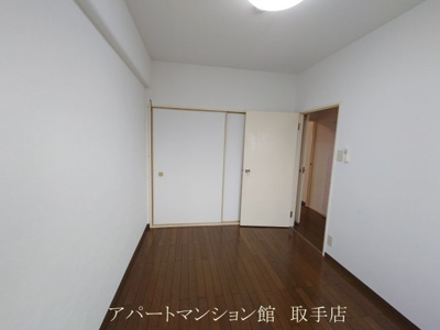 【居間・リビング】 | 藤代スカイハイツ　B棟