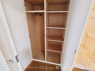 【収納】 | 藤代スカイハイツ　B棟