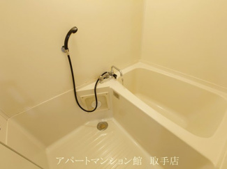 【浴室】 | 藤代スカイハイツ　B棟