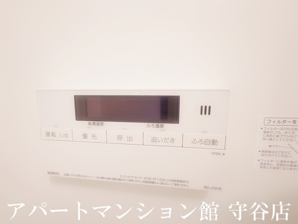 リビングタウン百合ヶ丘の設備