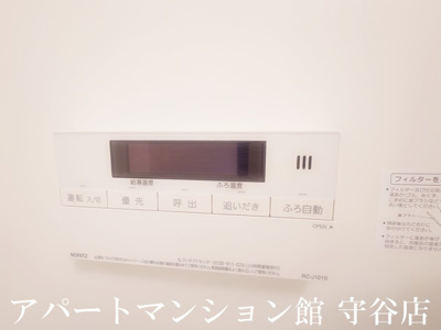 【設備】 | リビングタウン百合ヶ丘