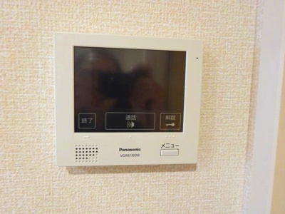 【セキュリティ】 | AUTUMN MAISON