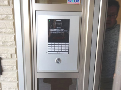 【セキュリティ】 | AUTUMN MAISON