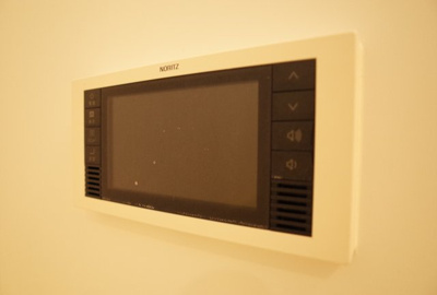 【設備】 | グレイスハイム | 浴室テレビ